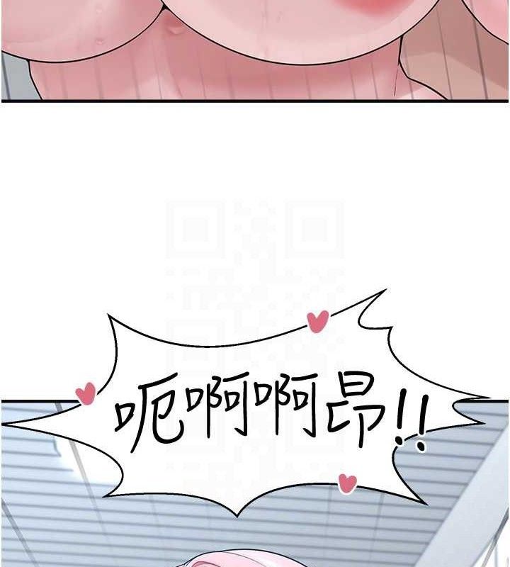 [韩国漫画] 垃圾堆捡到宠物系萌妹 剧情,巨乳大奶#[153P]-98