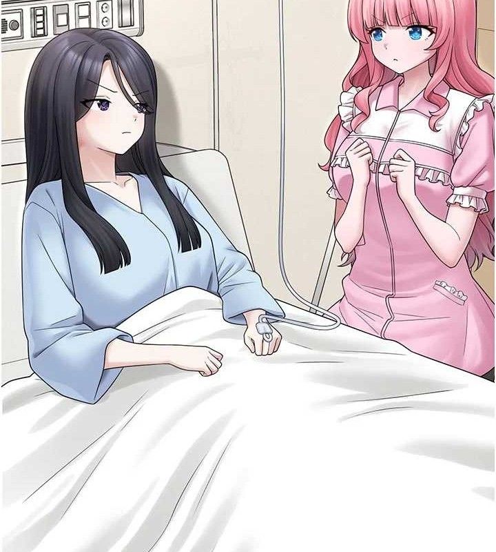 [韩国漫画] 垃圾堆捡到宠物系萌妹 剧情,巨乳大奶#[146P]-134