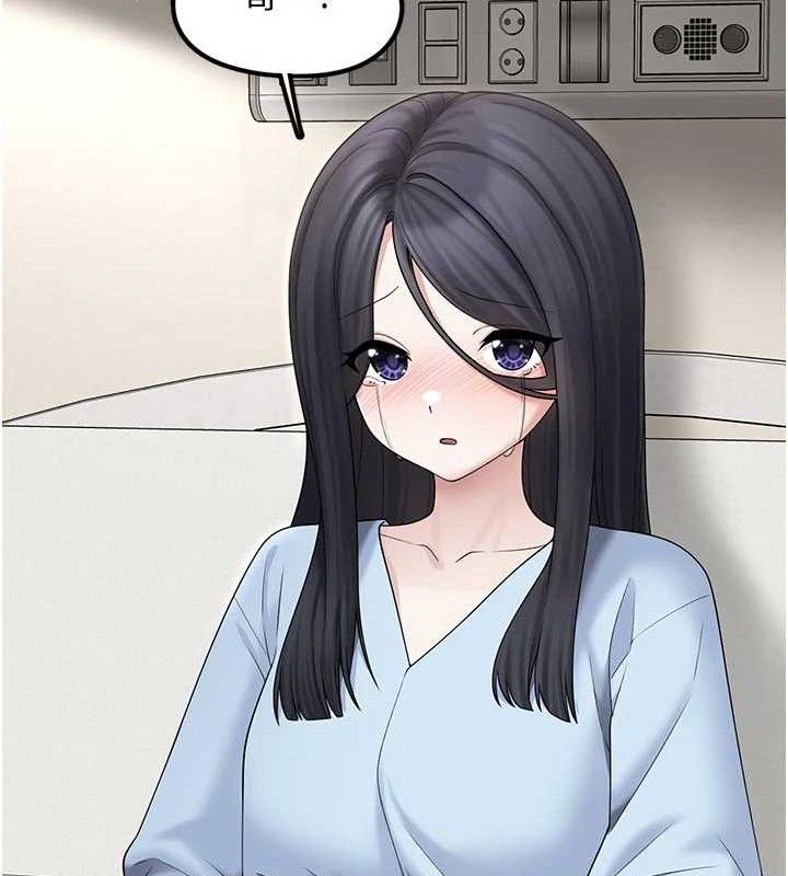 [韩国漫画] 垃圾堆捡到宠物系萌妹 剧情,巨乳大奶#[146P]-51