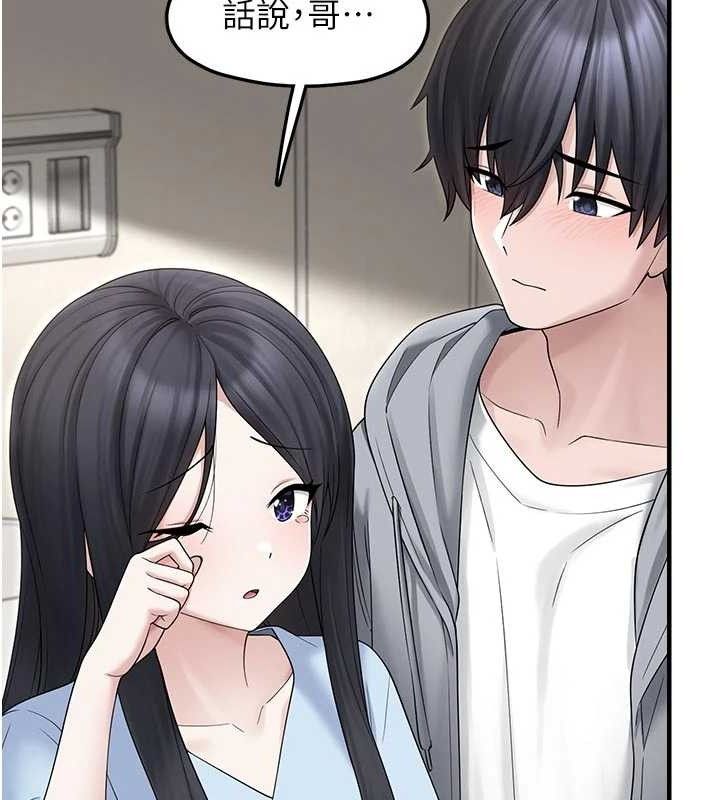 [韩国漫画] 垃圾堆捡到宠物系萌妹 剧情,巨乳大奶#[146P]-66