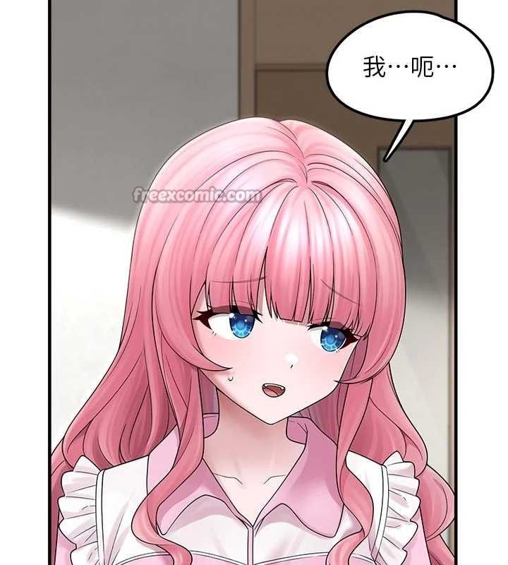 [韩国漫画] 垃圾堆捡到宠物系萌妹 剧情,巨乳大奶#[146P]-70