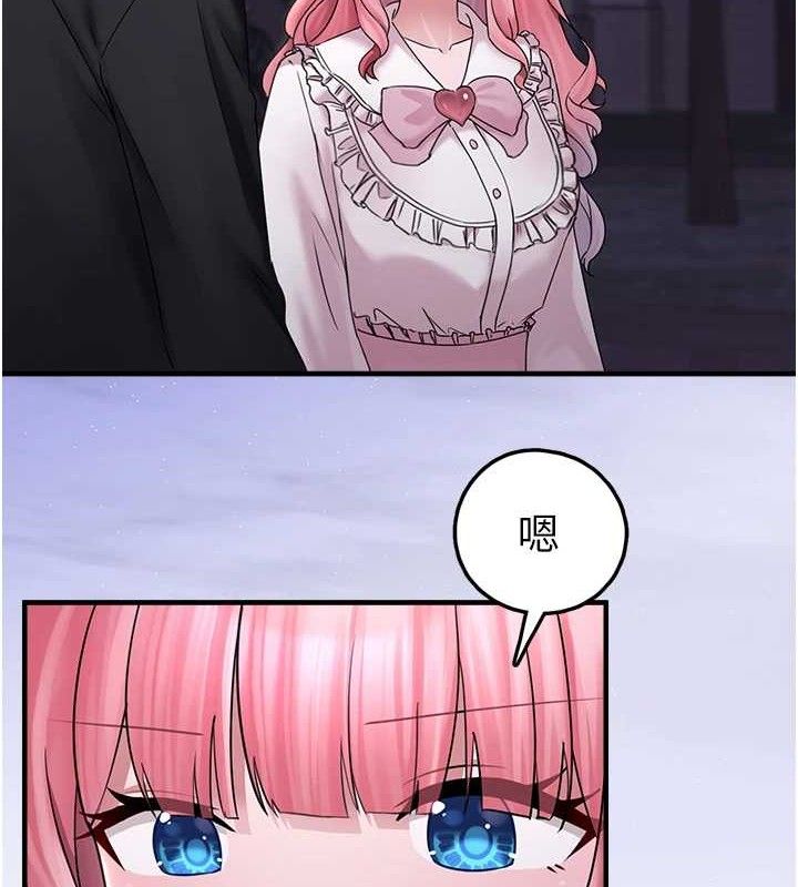 [韩国漫画] 垃圾堆捡到宠物系萌妹 剧情,巨乳大奶#[139P]-128