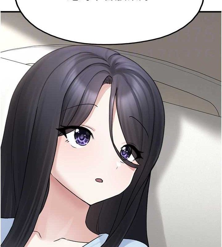 [韩国漫画] 垃圾堆捡到宠物系萌妹 剧情,巨乳大奶#[139P]-86