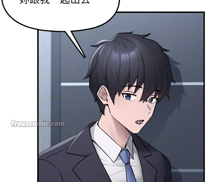 [韩国漫画] 垃圾堆捡到宠物系萌妹 剧情,巨乳大奶#[208P]-122