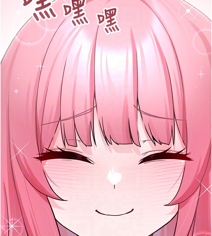 [韩国漫画] 垃圾堆捡到宠物系萌妹 剧情,巨乳大奶#[208P]-21