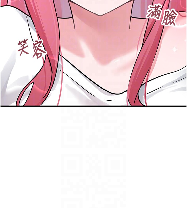 [韩国漫画] 垃圾堆捡到宠物系萌妹 剧情,巨乳大奶#[208P]-22