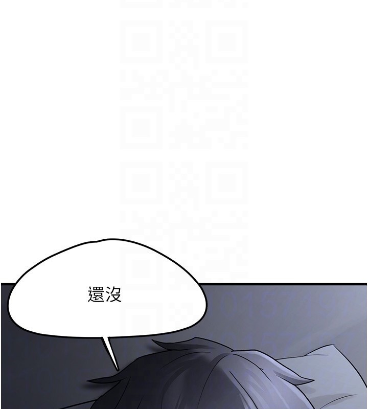 [韩国漫画] 垃圾堆捡到宠物系萌妹 剧情,巨乳大奶#[208P]-37