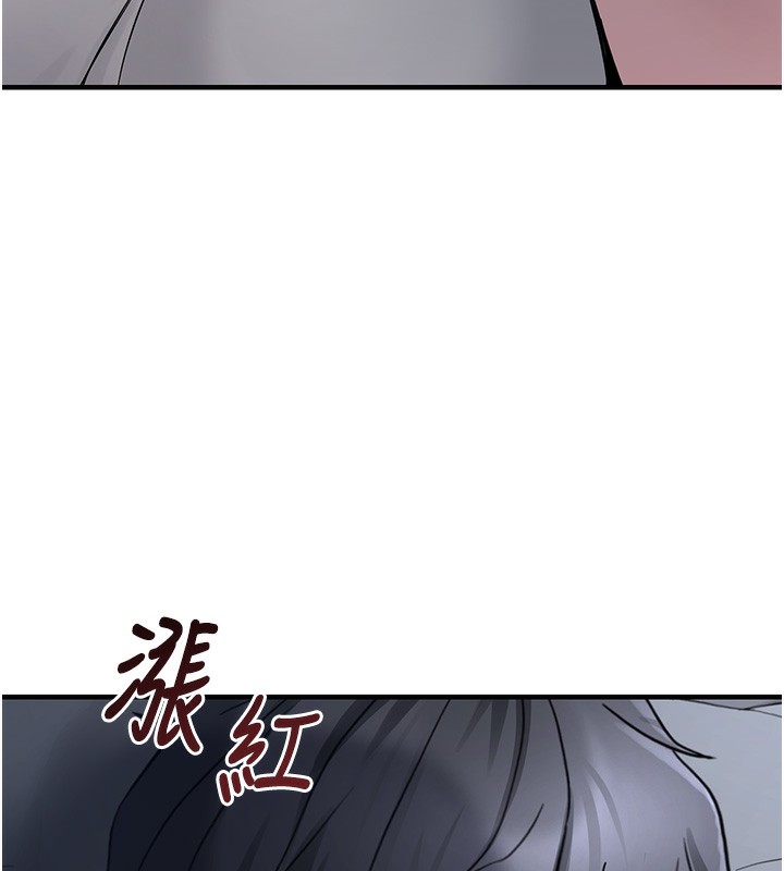 [韩国漫画] 垃圾堆捡到宠物系萌妹 剧情,巨乳大奶#[208P]-49