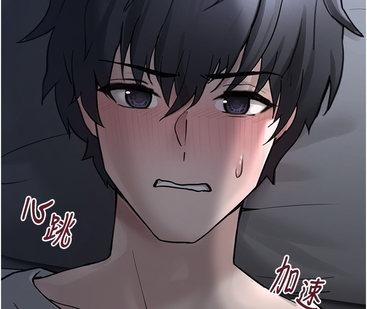 [韩国漫画] 垃圾堆捡到宠物系萌妹 剧情,巨乳大奶#[208P]-50