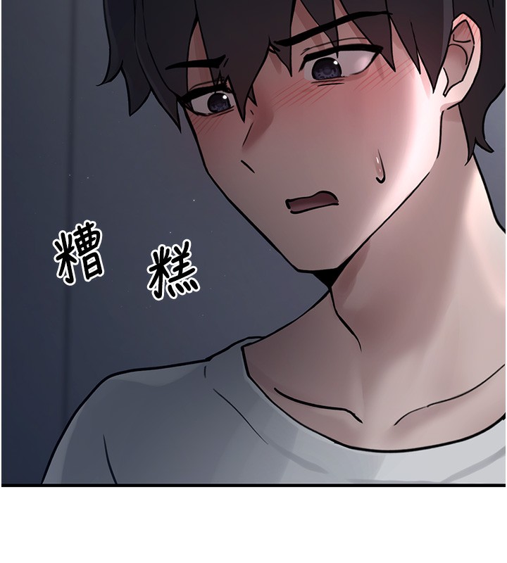 [韩国漫画] 垃圾堆捡到宠物系萌妹 剧情,巨乳大奶#[208P]-75