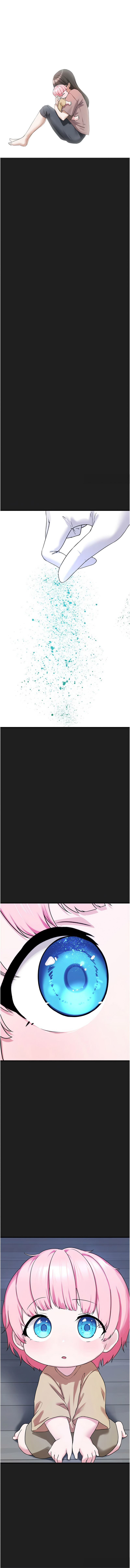 [韩国漫画] 垃圾堆捡到宠物系萌妹 剧情,巨乳大奶#[19P]-13