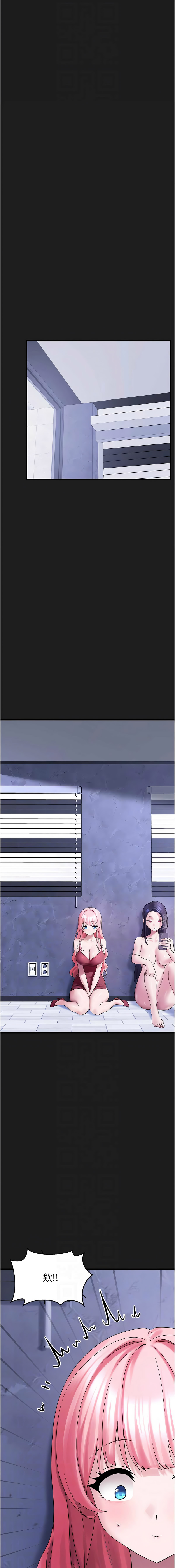 [韩国漫画] 垃圾堆捡到宠物系萌妹 剧情,巨乳大奶#[23P]-8