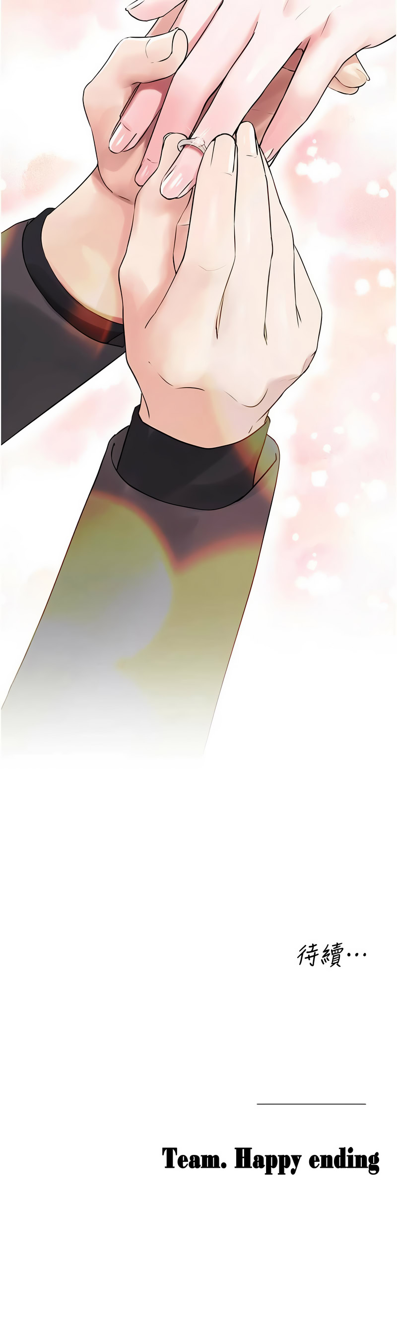 [韩国漫画] 垃圾堆捡到宠物系萌妹 剧情,巨乳大奶#[19P]-19