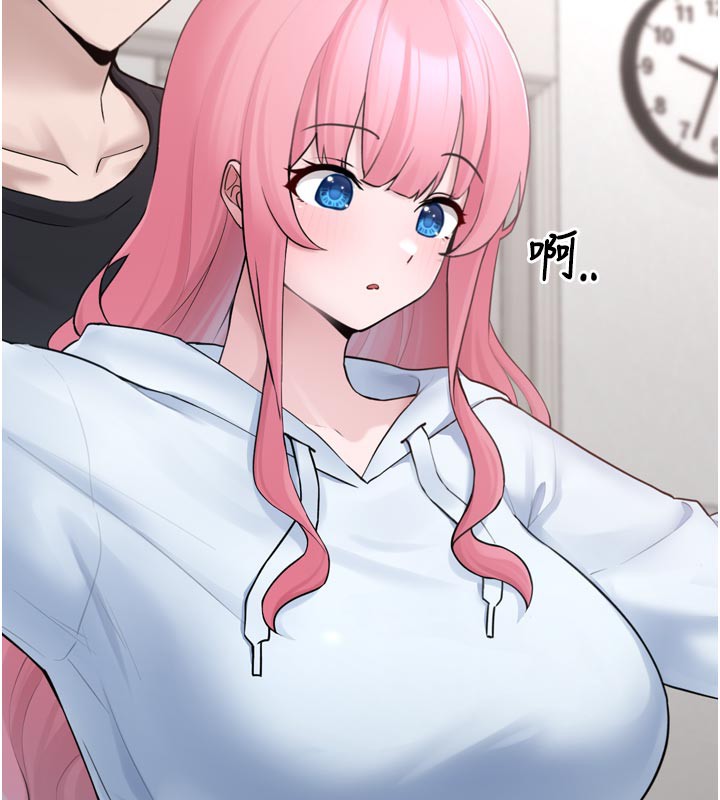 [韩国漫画] 垃圾堆捡到宠物系萌妹 剧情,巨乳大奶#[237P]-173