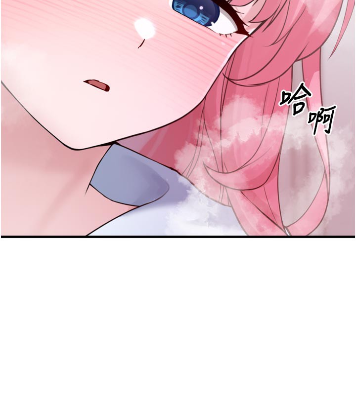 [韩国漫画] 垃圾堆捡到宠物系萌妹 剧情,巨乳大奶#[237P]-176
