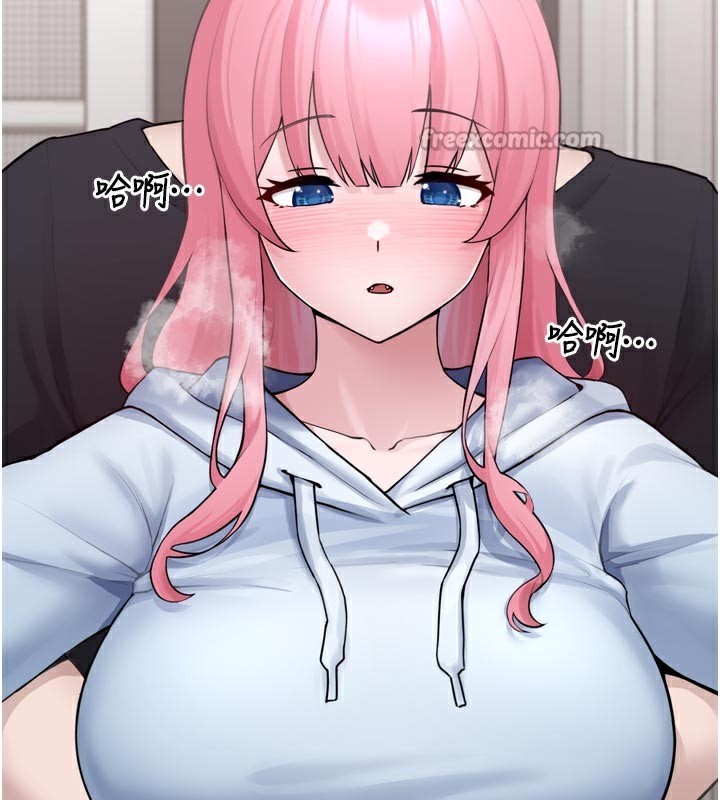 [韩国漫画] 垃圾堆捡到宠物系萌妹 剧情,巨乳大奶#[237P]-180