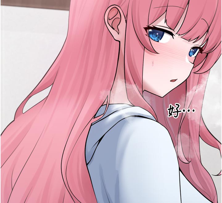 [韩国漫画] 垃圾堆捡到宠物系萌妹 剧情,巨乳大奶#[237P]-186