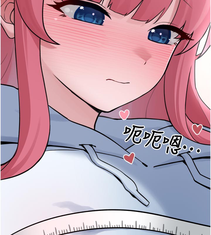 [韩国漫画] 垃圾堆捡到宠物系萌妹 剧情,巨乳大奶#[237P]-193