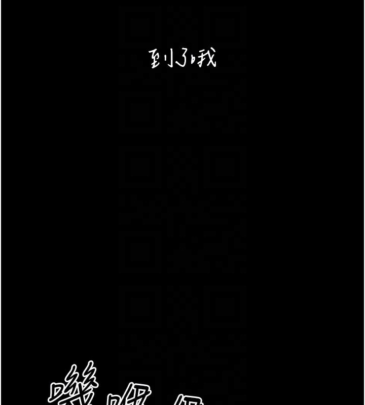[韩国漫画] 垃圾堆捡到宠物系萌妹 剧情,巨乳大奶#[237P]-20