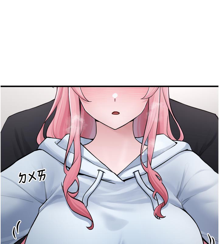 [韩国漫画] 垃圾堆捡到宠物系萌妹 剧情,巨乳大奶#[237P]-216