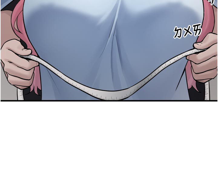 [韩国漫画] 垃圾堆捡到宠物系萌妹 剧情,巨乳大奶#[237P]-217