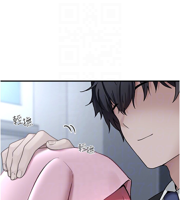 [韩国漫画] 垃圾堆捡到宠物系萌妹 剧情,巨乳大奶#[201P]-106