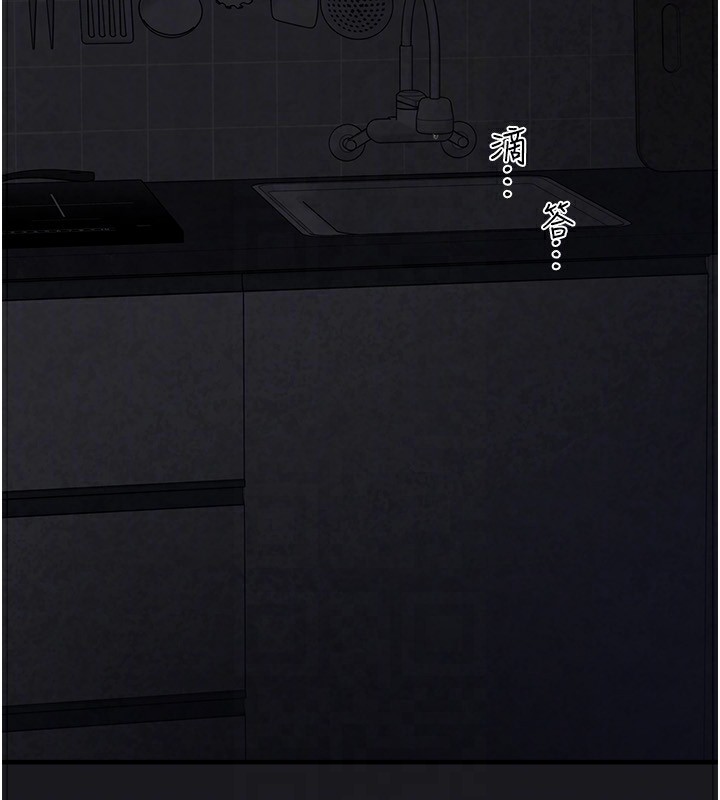 [韩国漫画] 垃圾堆捡到宠物系萌妹 剧情,巨乳大奶#[201P]-147