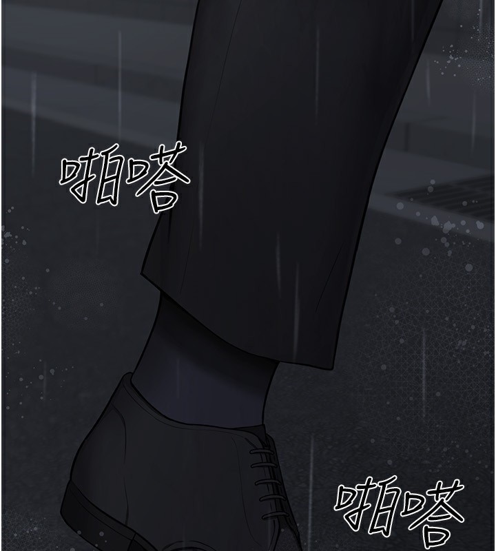 [韩国漫画] 垃圾堆捡到宠物系萌妹 剧情,巨乳大奶#[201P]-180