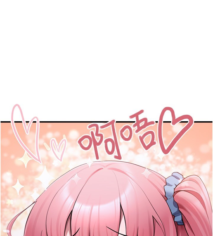 [韩国漫画] 垃圾堆捡到宠物系萌妹 剧情,巨乳大奶#[201P]-39