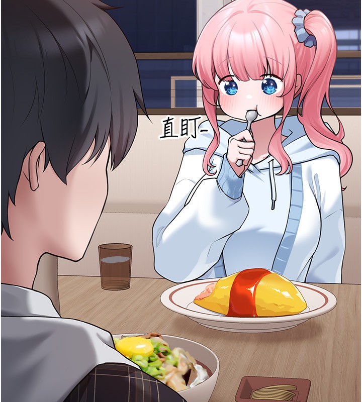 [韩国漫画] 垃圾堆捡到宠物系萌妹 剧情,巨乳大奶#[201P]-45