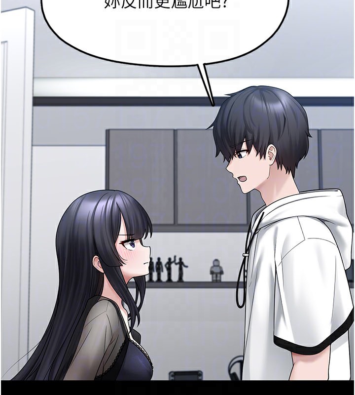 [韩国漫画] 垃圾堆捡到宠物系萌妹 剧情,巨乳大奶#[177P]-102