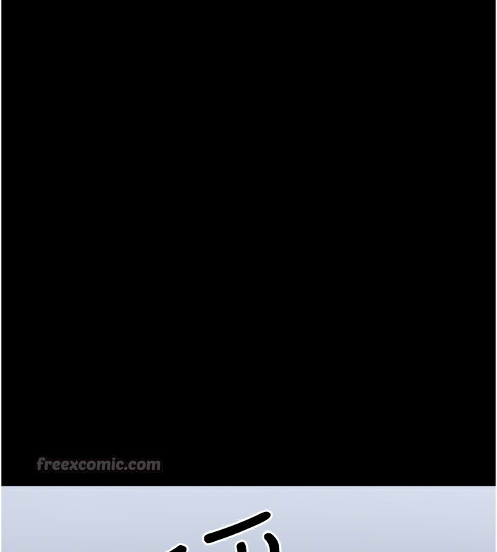 [韩国漫画] 垃圾堆捡到宠物系萌妹 剧情,巨乳大奶#[177P]-115