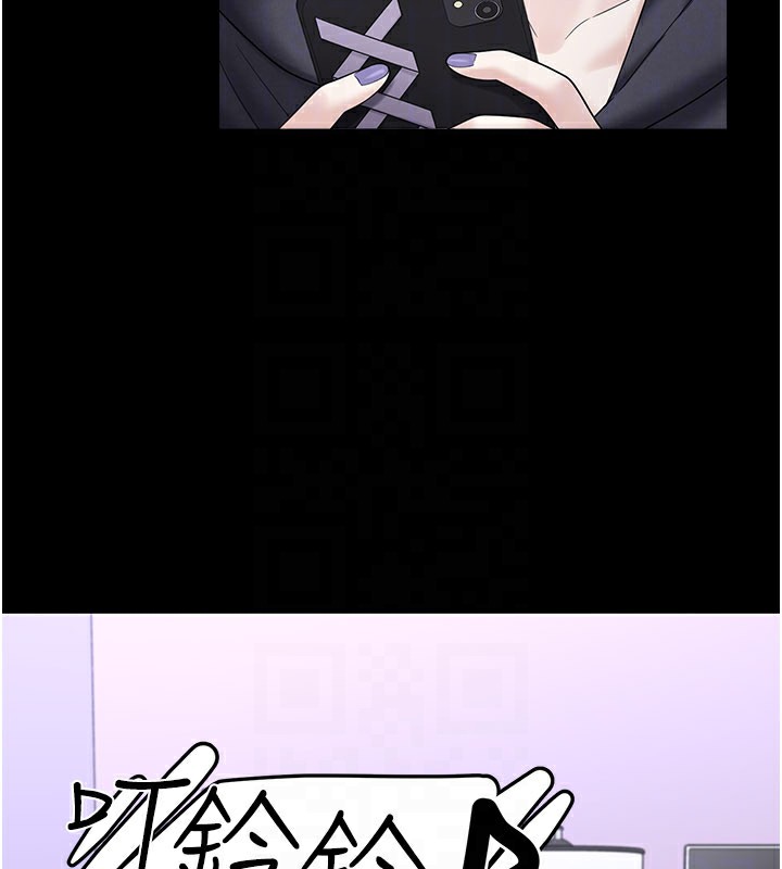 [韩国漫画] 垃圾堆捡到宠物系萌妹 剧情,巨乳大奶#[177P]-158