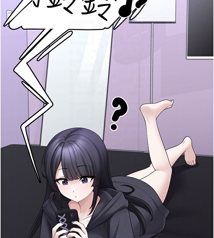 [韩国漫画] 垃圾堆捡到宠物系萌妹 剧情,巨乳大奶#[177P]-159