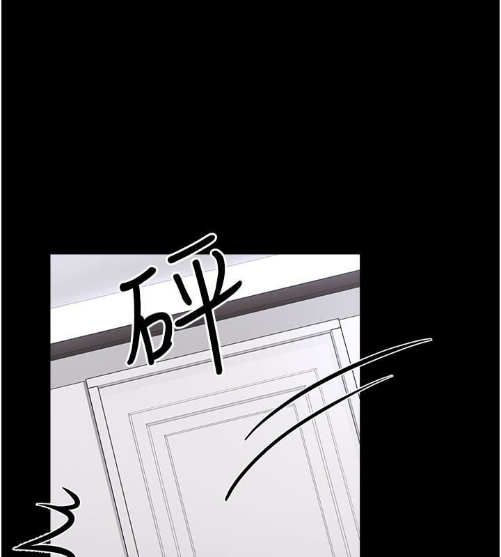 [韩国漫画] 垃圾堆捡到宠物系萌妹 剧情,巨乳大奶#[177P]-164