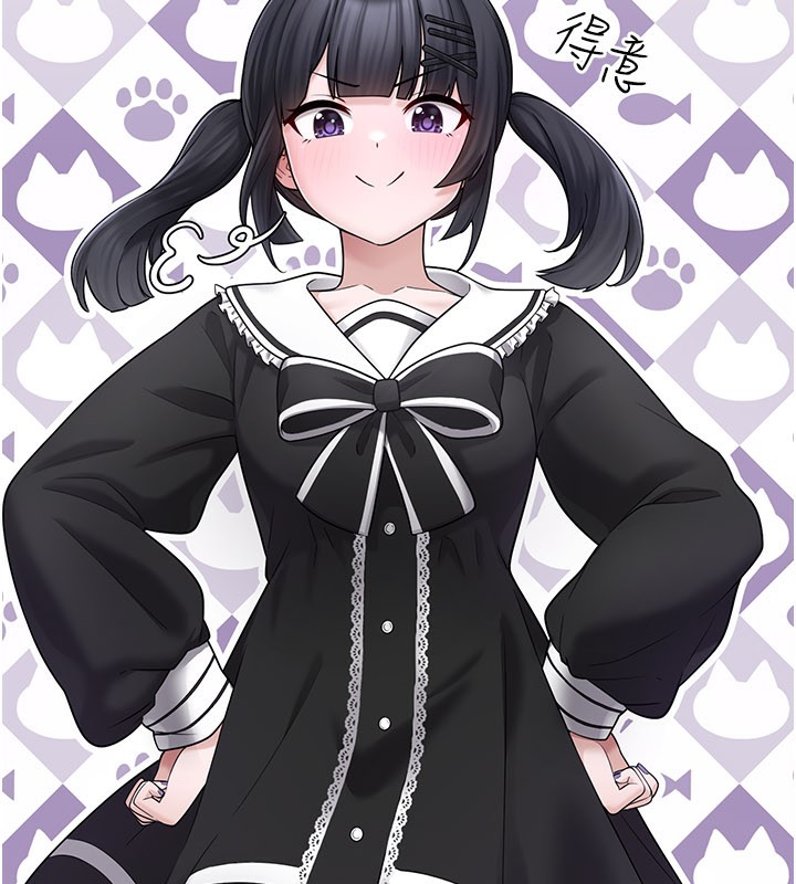 [韩国漫画] 垃圾堆捡到宠物系萌妹 剧情,巨乳大奶#[177P]-38