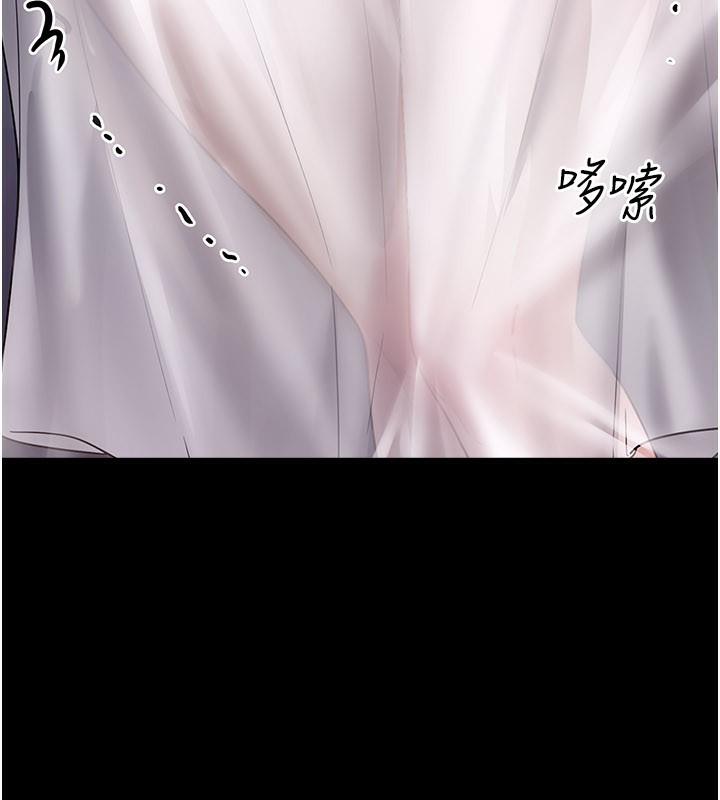 [韩国漫画] 垃圾堆捡到宠物系萌妹 剧情,巨乳大奶#[177P]-54