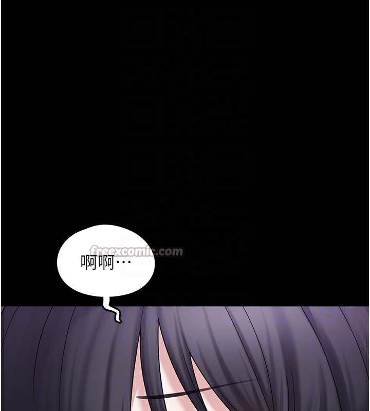 [韩国漫画] 垃圾堆捡到宠物系萌妹 剧情,巨乳大奶#[177P]-61