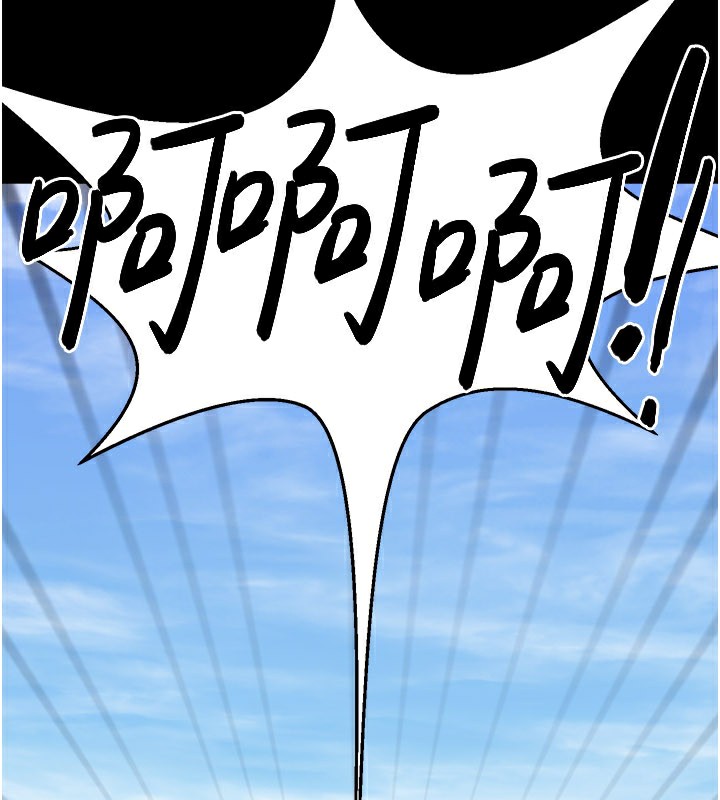 [韩国漫画] 垃圾堆捡到宠物系萌妹 剧情,巨乳大奶#[177P]-84