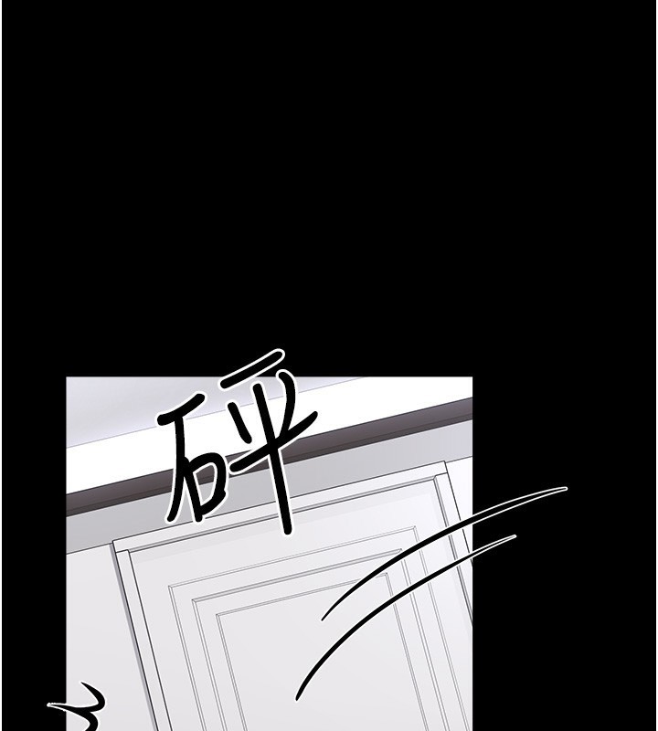 [韩国漫画] 垃圾堆捡到宠物系萌妹 剧情,巨乳大奶#[196P]-1