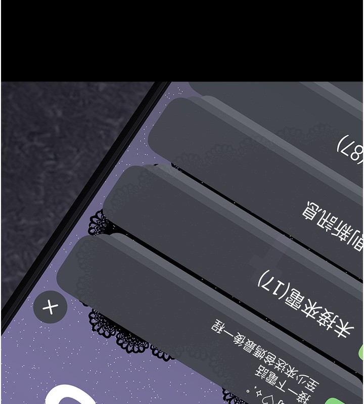 [韩国漫画] 垃圾堆捡到宠物系萌妹 剧情,巨乳大奶#[196P]-26