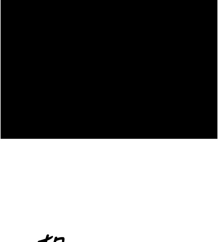 [韩国漫画] 垃圾堆捡到宠物系萌妹 剧情,巨乳大奶#[196P]-57