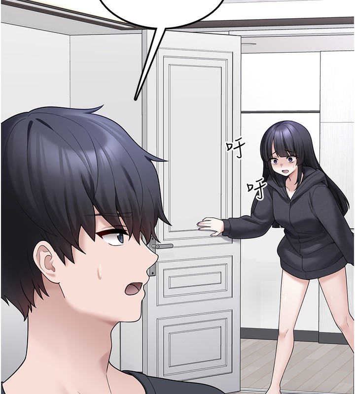 [韩国漫画] 垃圾堆捡到宠物系萌妹 剧情,巨乳大奶#[196P]-6