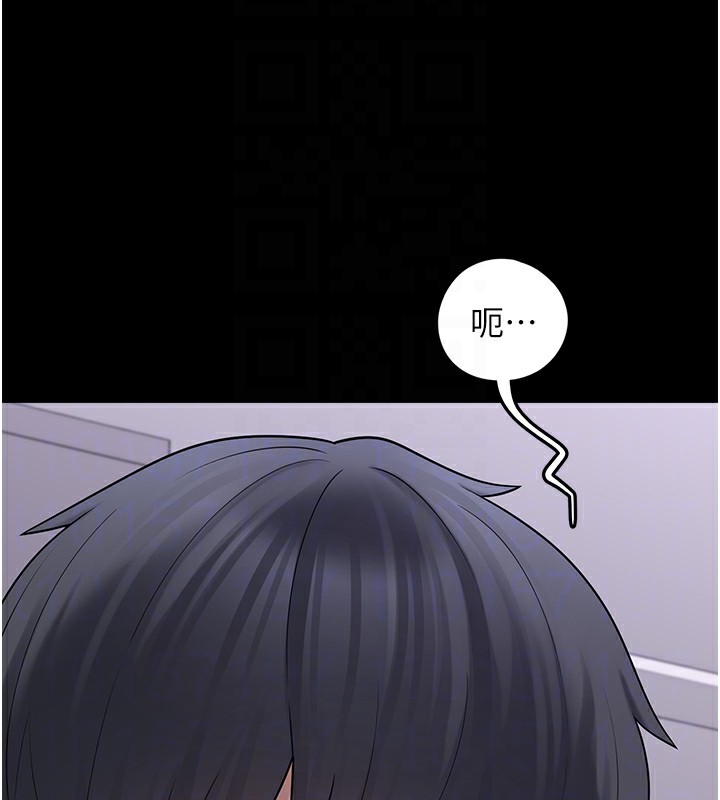 [韩国漫画] 垃圾堆捡到宠物系萌妹 剧情,巨乳大奶#[196P]-61