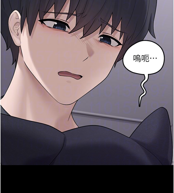 [韩国漫画] 垃圾堆捡到宠物系萌妹 剧情,巨乳大奶#[196P]-62