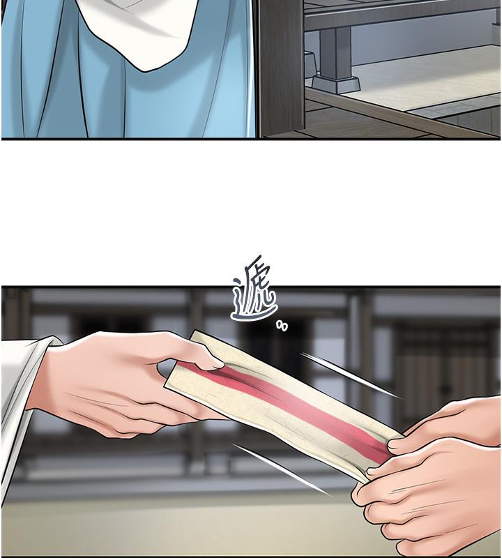 [韩国漫画] 花容湿色:取花点 剧情,巨乳大奶#[177P]-133