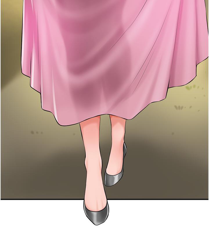 [韩国漫画] 花容湿色:取花点 剧情,巨乳大奶#[177P]-97