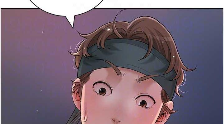 [韩国漫画] 花容湿色:取花点 剧情,巨乳大奶#[146P]-113