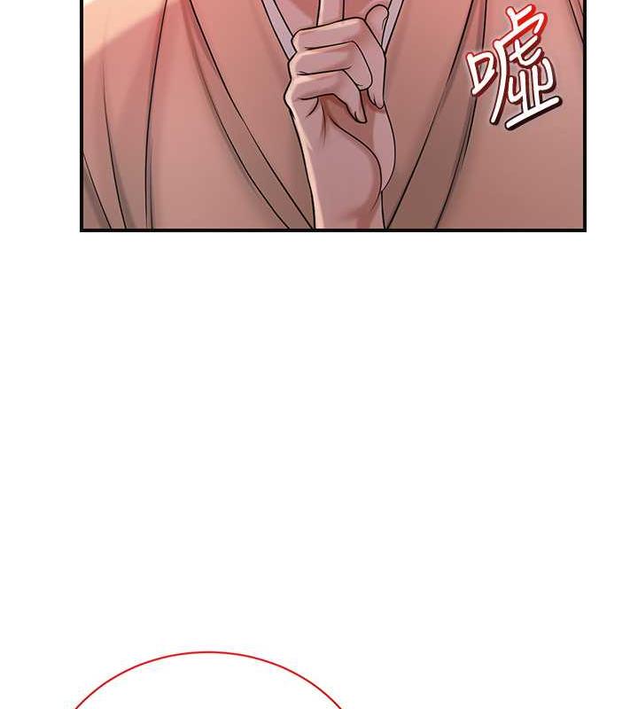 [韩国漫画] 花容湿色:取花点 剧情,巨乳大奶#[146P]-120