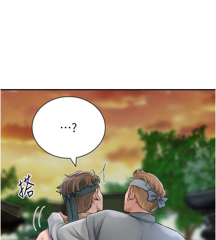 [韩国漫画] 花容湿色:取花点 剧情,巨乳大奶#[146P]-55